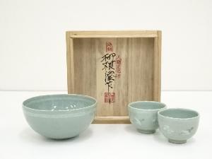 柳海剛造　高麗青磁茶碗・湯呑2客　セット
